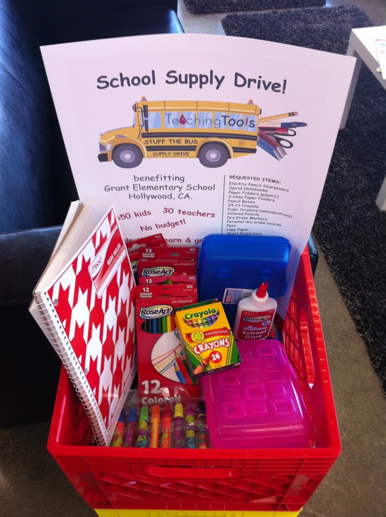 School Drive 2