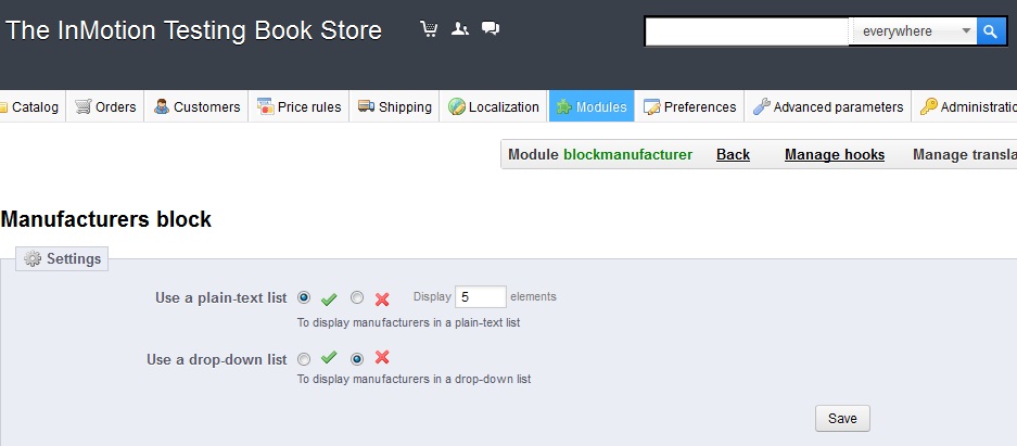 manufacturers-block-edit