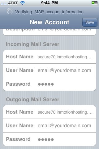 iPhone-mail-12