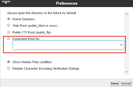 directory choice cPanel File Manager
