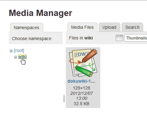 Media Manager location for log is wiki:logo.png