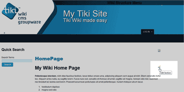 Visitors with edit option TikiWiki