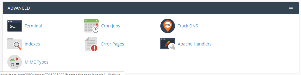 advanced in cPanel