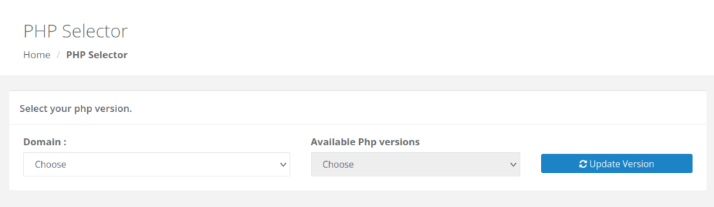 Choose a PHP version for a domain in Control Web Panel (CWPpro)