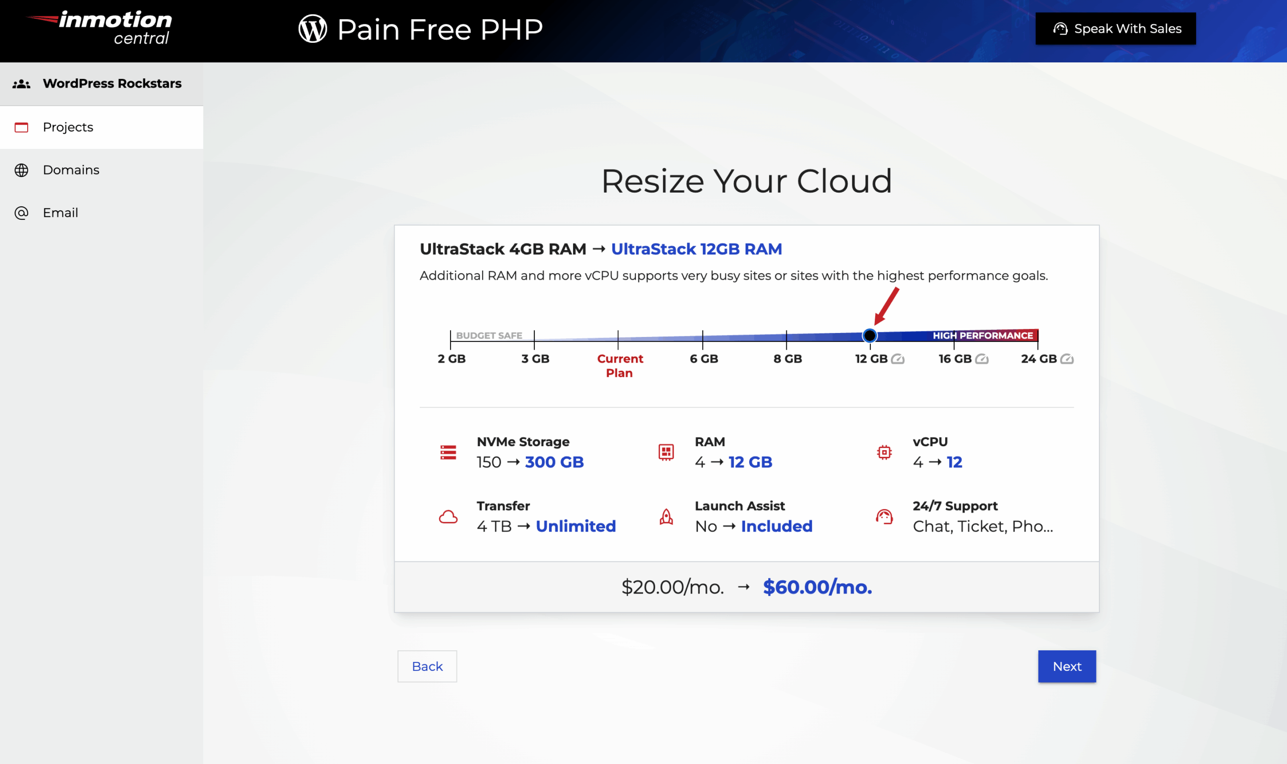 Screenshot featuring the slider selector to resize a Cloud Server